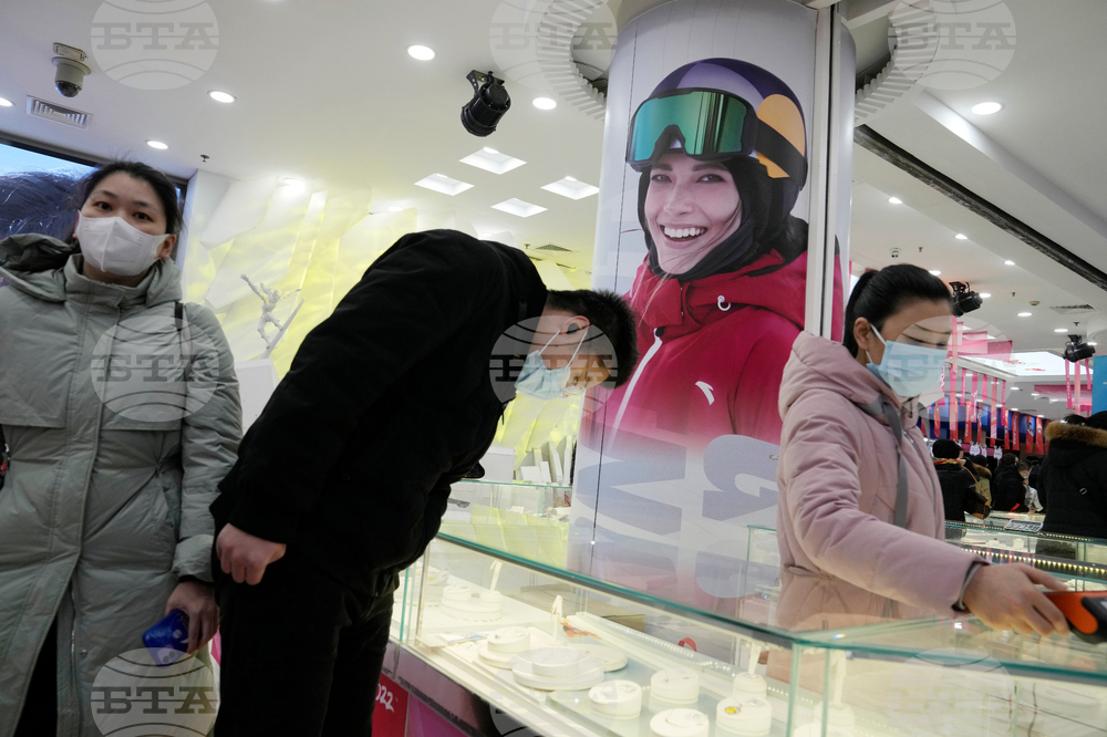 Eileen Gu Freestyle Skiing