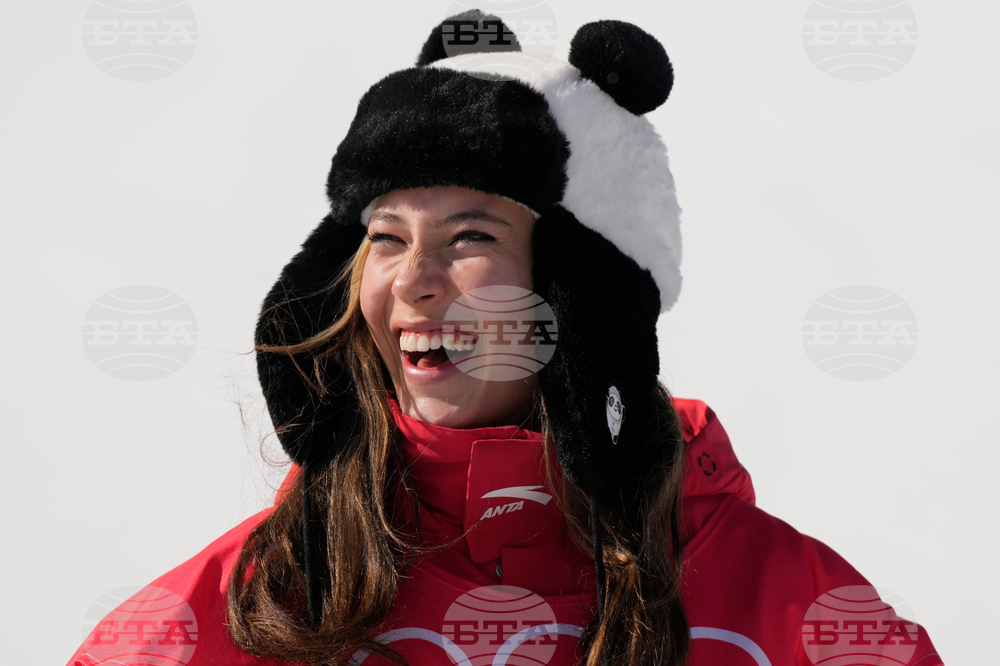 Eileen Gu Freestyle Skiing