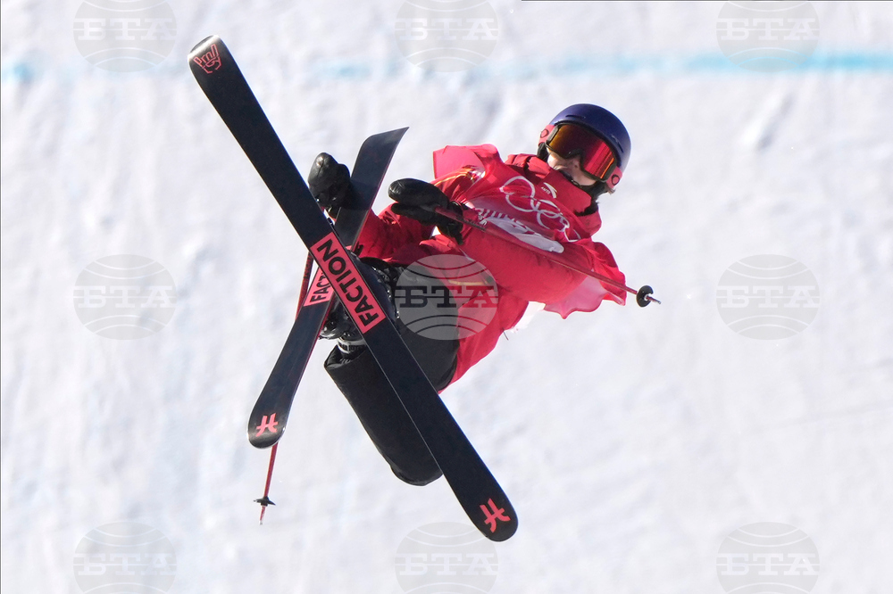 Eileen Gu Freestyle Skiing