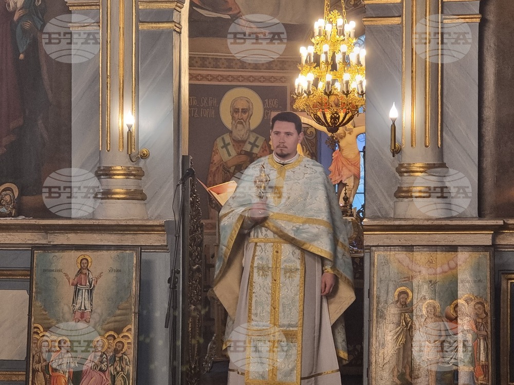 Да не се молим фарисейски, такова моление няма никаква стойност пред Бога, каза плевенският свещеник отец Иван