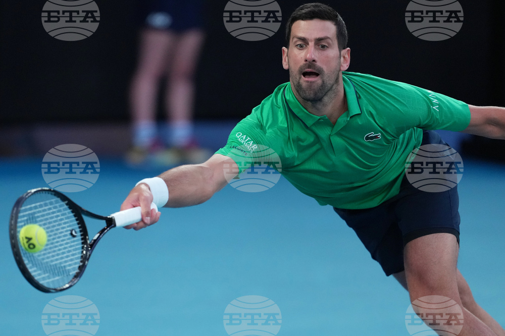 Australian Open Tennis