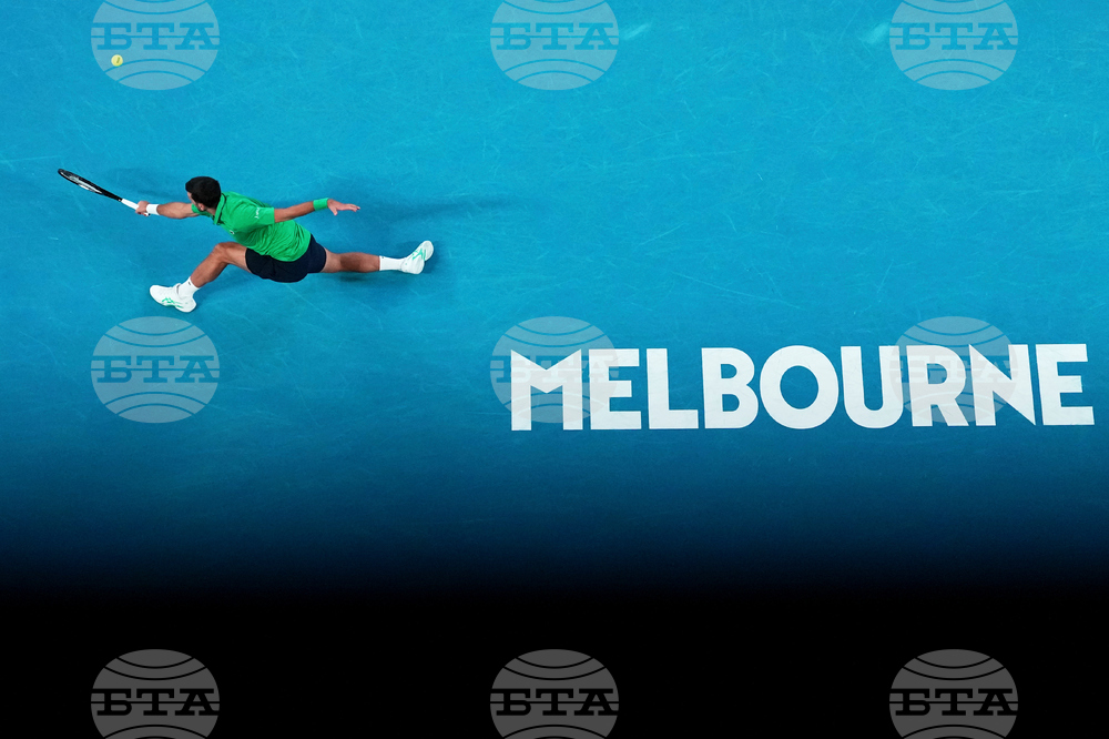 Australian Open Tennis