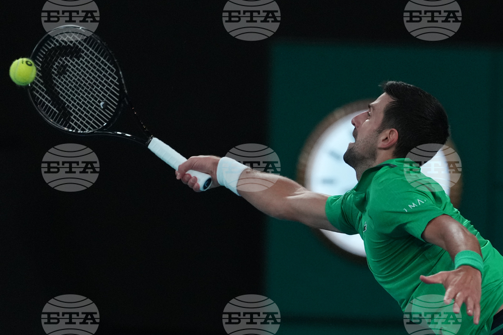 Australian Open Tennis