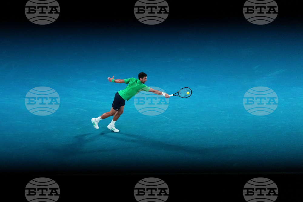 Australian Open Tennis