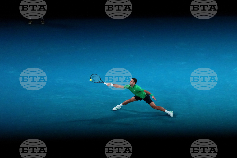 Australian Open Tennis