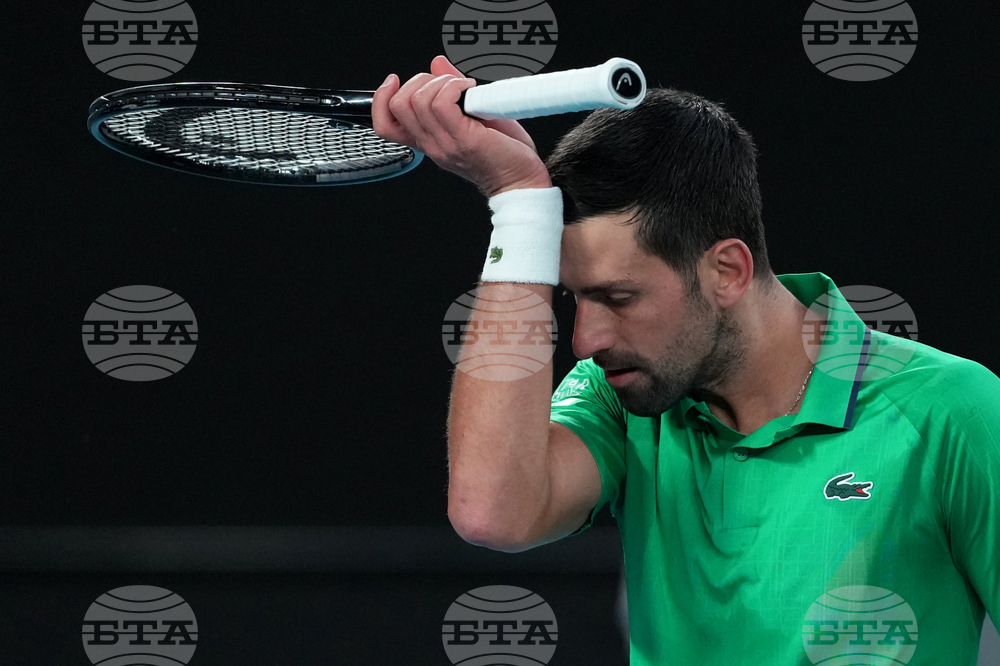 Australian Open Tennis