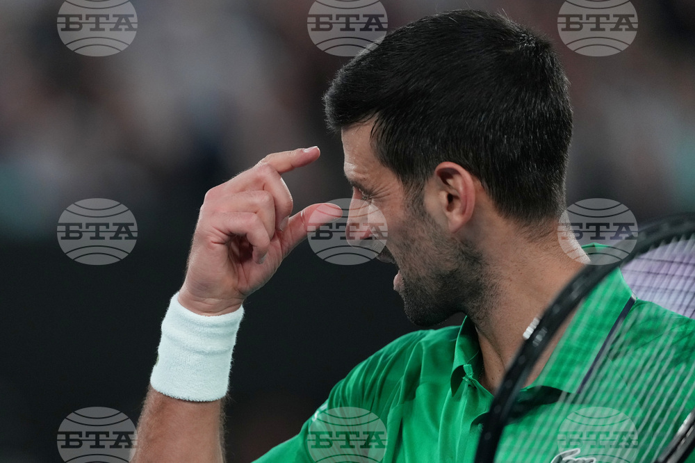 Australian Open Tennis