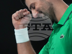 Australian Open Tennis