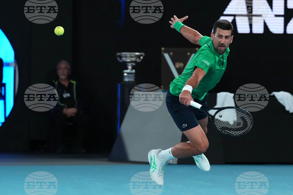 Australian Open Tennis