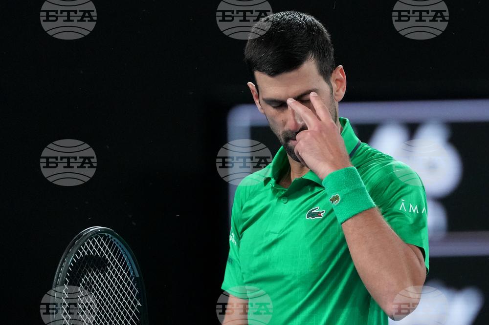 Australian Open Tennis