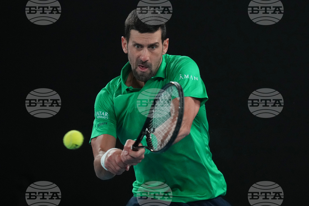 Australian Open Tennis