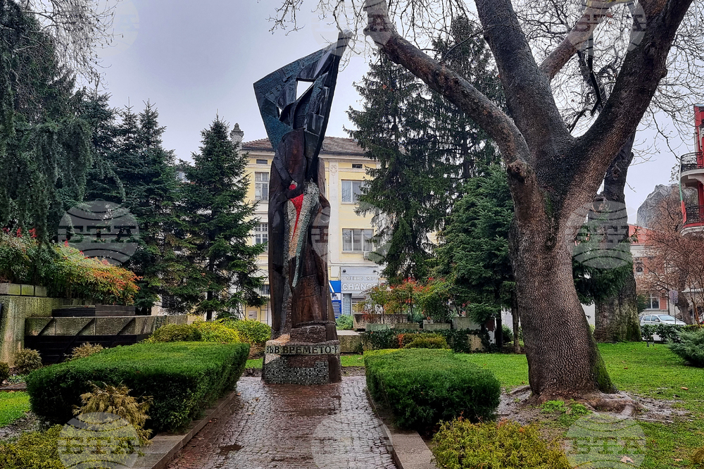 Пловдив  - почит  - жертви на комистическия режим