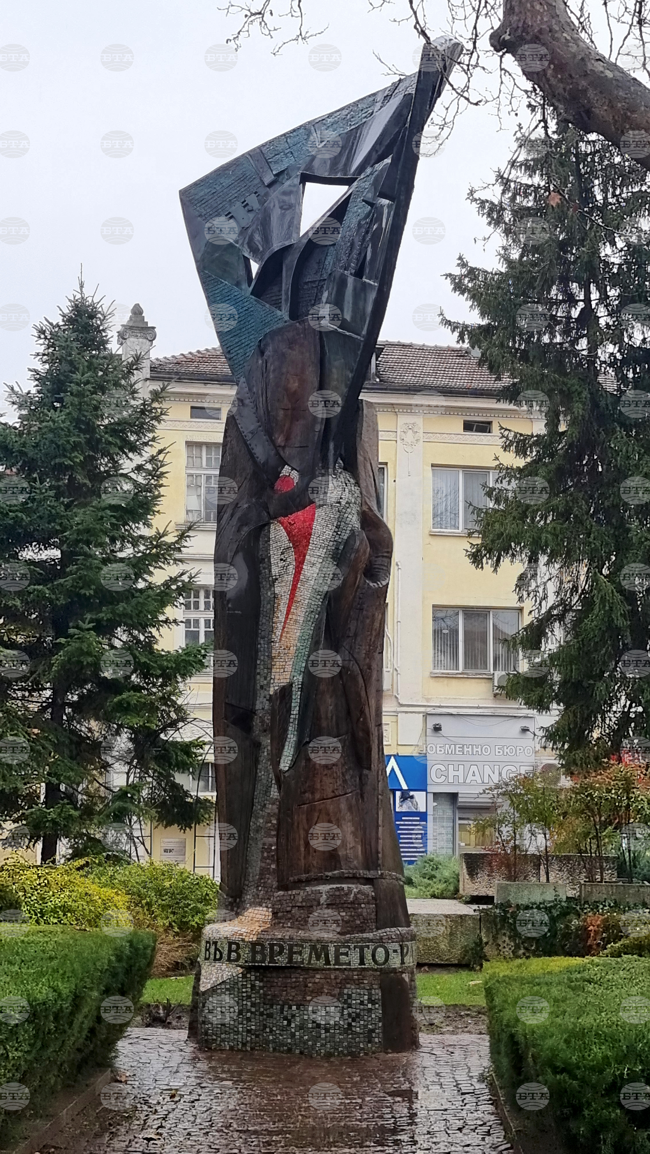 Пловдив  - почит  - жертви на комистическия режим