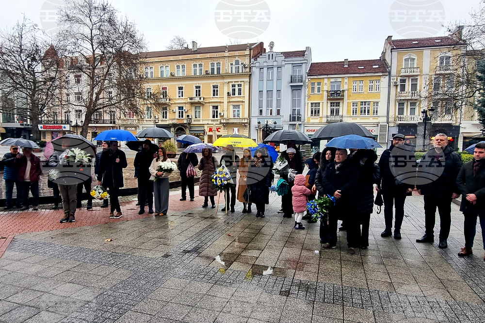 Пловдив  - почит  - жертви на комистическия режим
