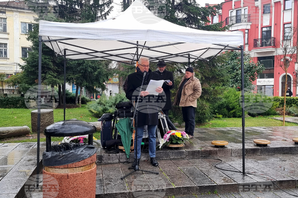 Пловдив  - почит  - жертви на комистическия режим