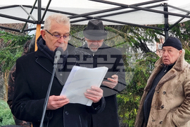 Пловдив  - почит  - жертви на комистическия режим