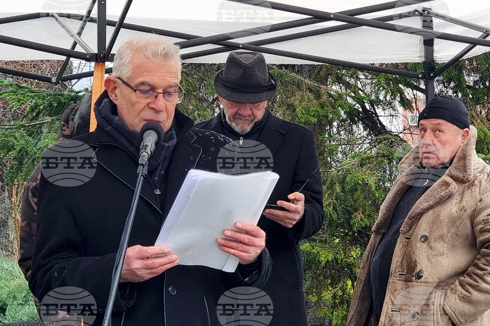 Пловдив  - почит  - жертви на комистическия режим