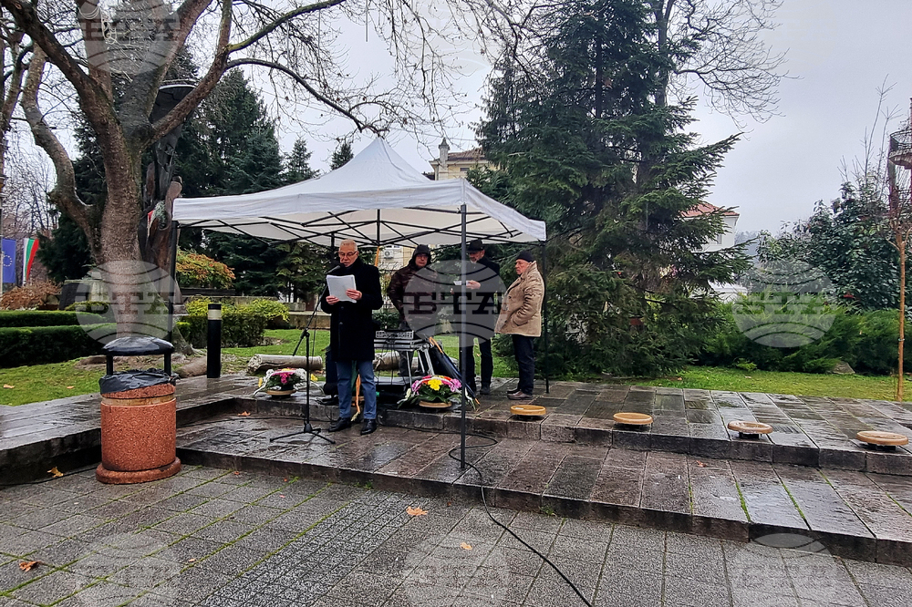 Пловдив  - почит  - жертви на комистическия режим