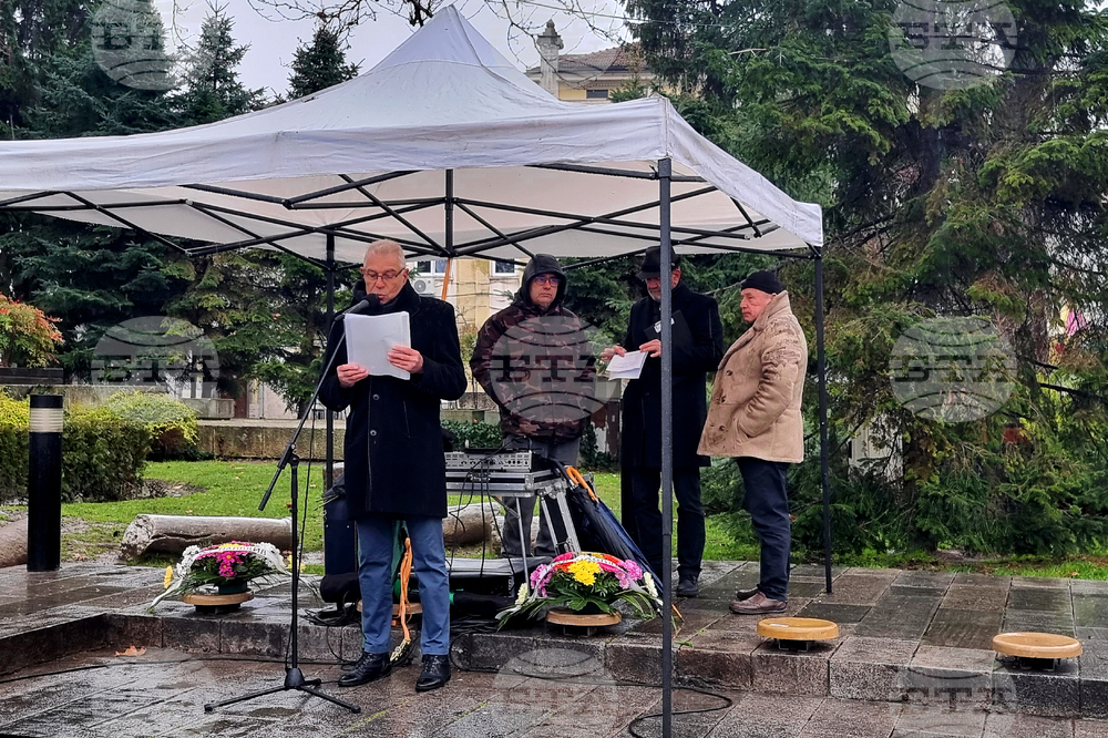 Пловдив  - почит  - жертви на комистическия режим