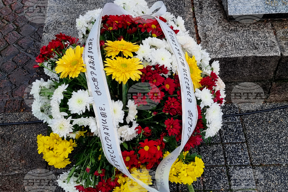 Пловдив  - почит  - жертви на комистическия режим