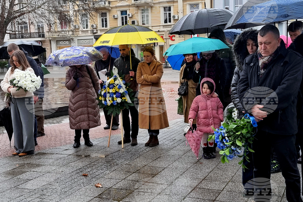 Пловдив  - почит  - жертви на комистическия режим