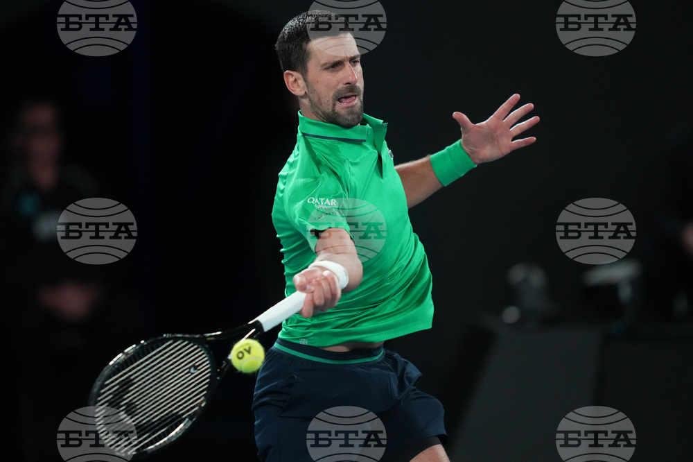 Australian Open Tennis