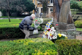 Пловдив  - почит  - жертви на комистическия режим