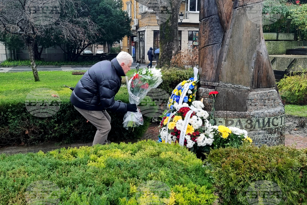 Пловдив  - почит  - жертви на комистическия режим