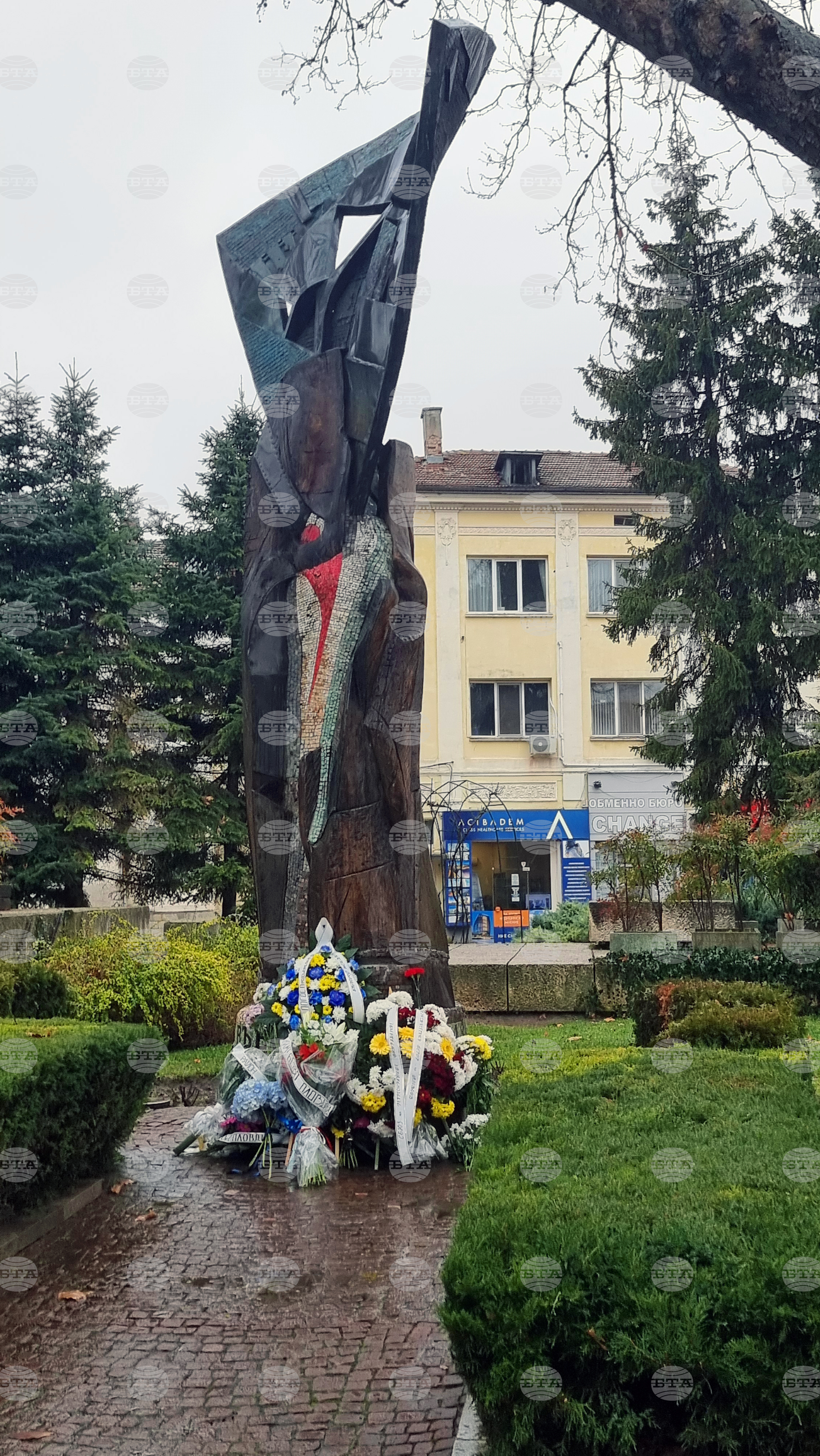 Пловдив  - почит  - жертви на комистическия режим