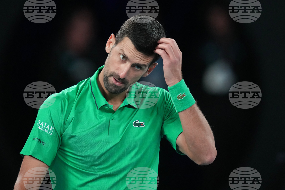 Australian Open Tennis