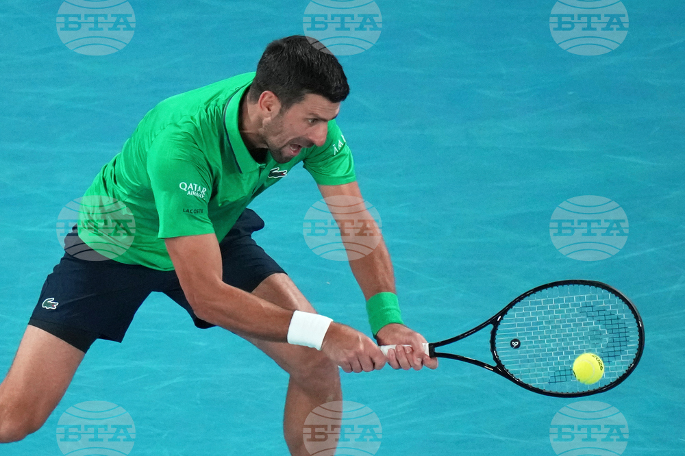 Australian Open Tennis