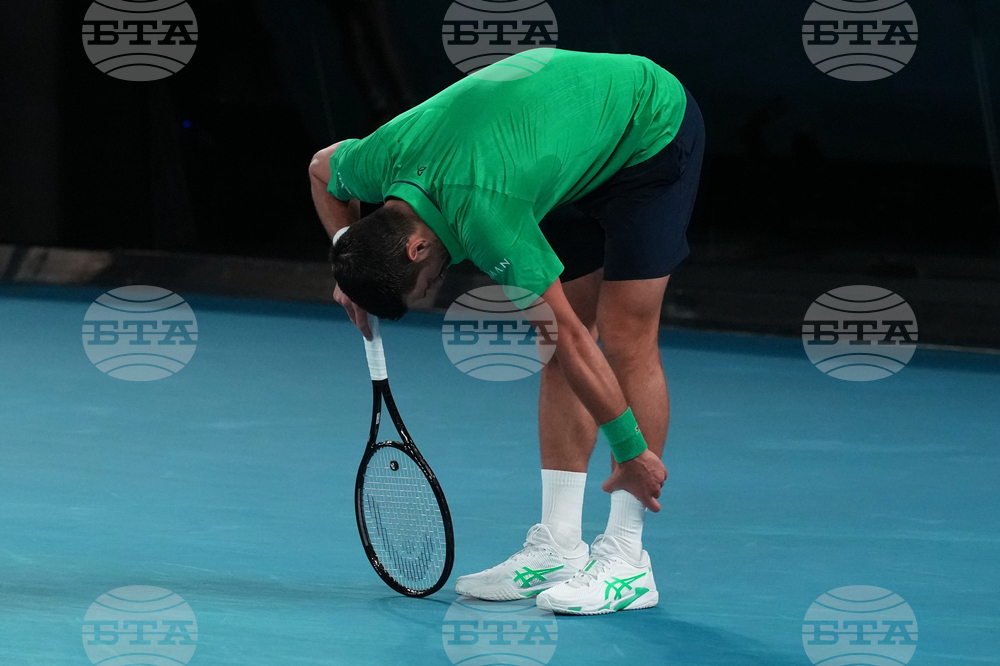 Australian Open Tennis