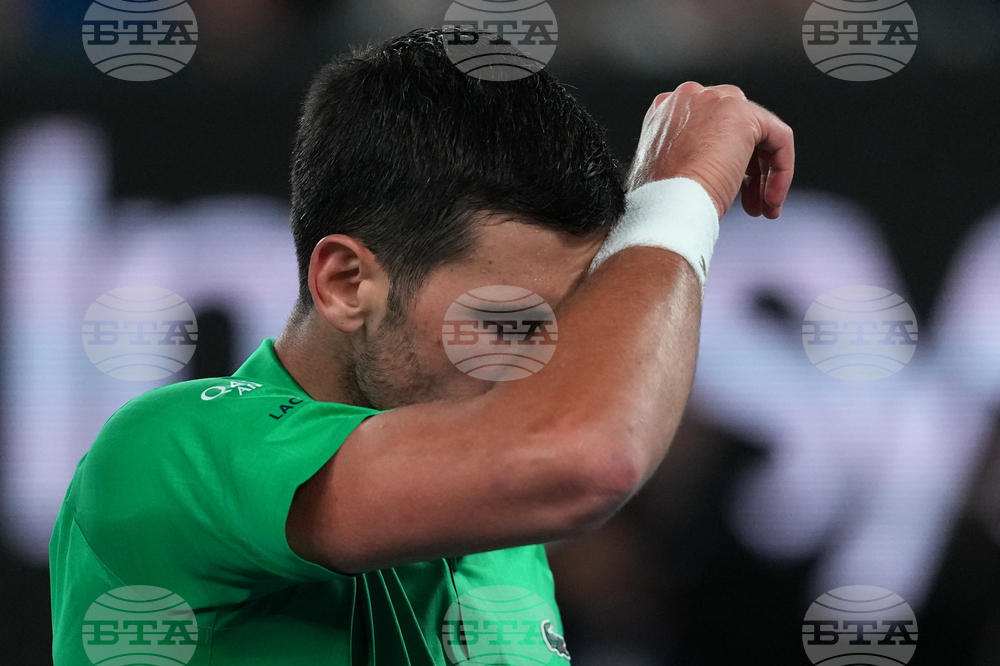 Australian Open Tennis