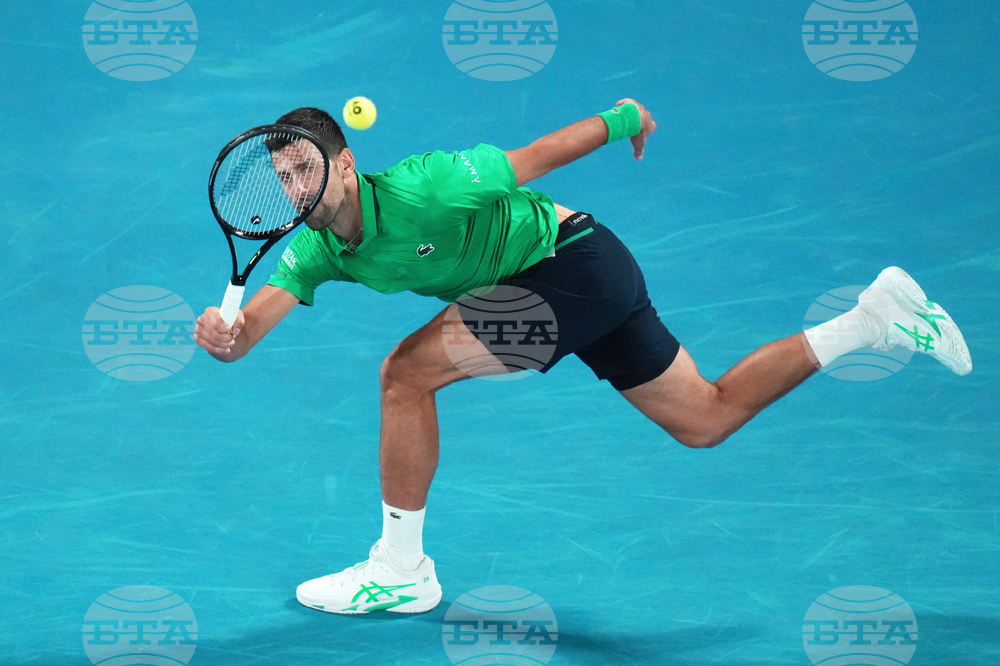 Australian Open Tennis