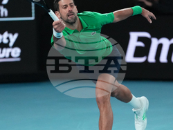 Australian Open Tennis