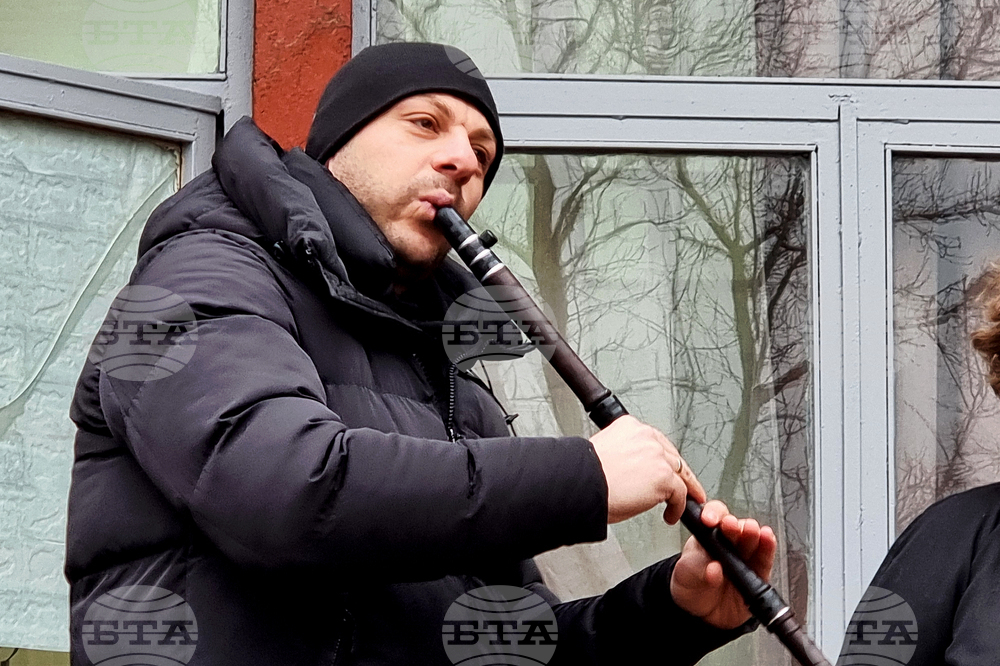 Ямбол - Трифон Зарезан - отбелязване