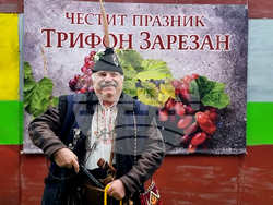 Ямбол - Трифон Зарезан - отбелязване