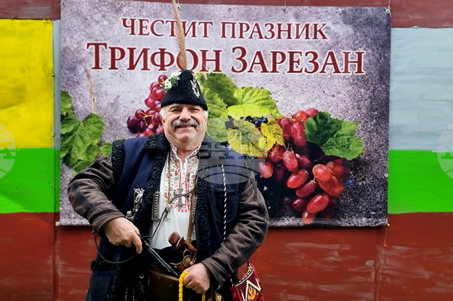 Обредно зарязване на лозята, дефиле, фолклорна програма и конкурсна част са в програмата на общинския празник „Трифон Зарезан“ в Раднево