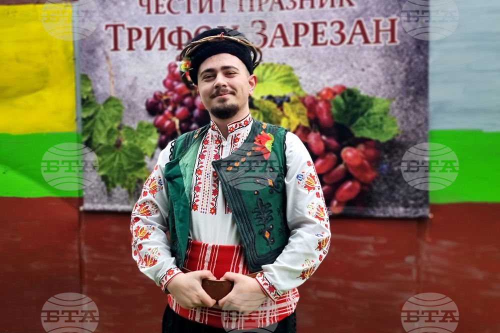 Ямбол - Трифон Зарезан - отбелязване