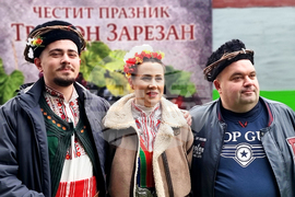 Ямбол - Трифон Зарезан - отбелязване