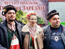 Ямбол - Трифон Зарезан - отбелязване