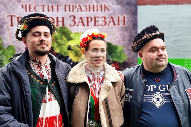 Ямбол - Трифон Зарезан - отбелязване