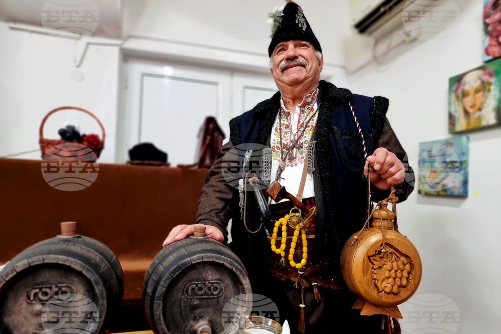 Ямбол - Трифон Зарезан - отбелязване