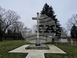 Добрич - жертви на комунизма - почит