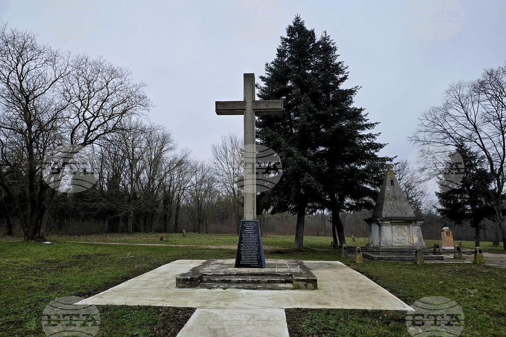 Добрич - жертви на комунизма - почит