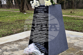 Добрич - жертви на комунизма - почит