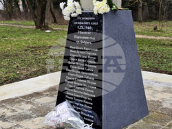 Добрич - жертви на комунизма - почит