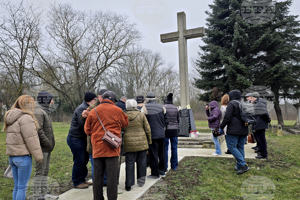 Добрич - жертви на комунизма - почит