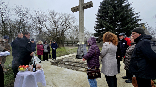 В Добрич почетоха паметта на жертвите на комунистическия режим