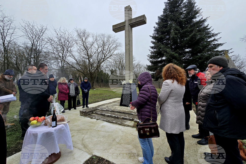 В Добрич почетоха паметта на жертвите на комунистическия режим